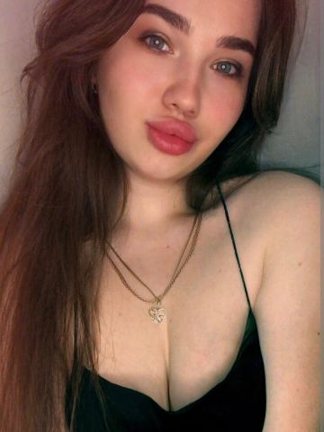 Карина